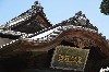 13450