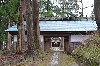 12506